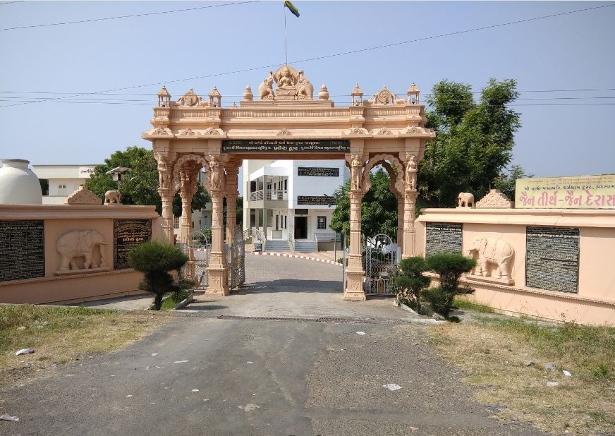 Shri Parshv Padmavati Dharm Dham, Varnama, District - Vadodara (Gujarat) image 2