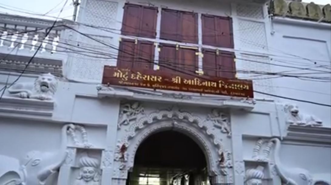 Motu Derasar, Shri Adinath Jinalaya, Khargate, Darbargadh, Bhavnagar (Gujarat) image 1