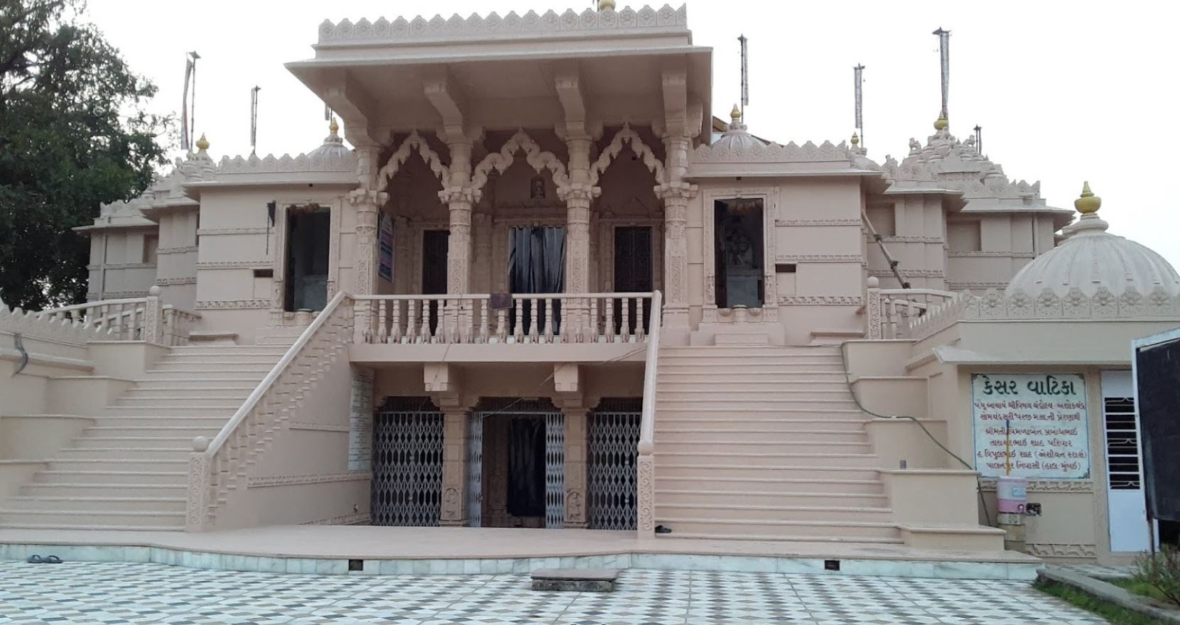 Shri Ratna Vatika Chandrodaya Tirth Dham, Adlaj, Gandhinagar (Gujarat) image 3