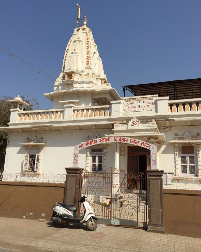 Shri Simandhar Swami Digamber Jain Mandir, Dawn, Cresent Area, Bhavnagar (Gujarat) image 1