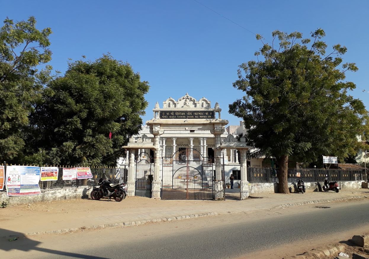 Shri Kirtidham Jain Tirth, Nigam Nagar, Chandkheda, Ahmedabad (Gujarat) image 1