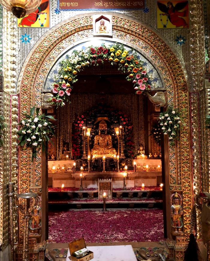 Shri Tapovan Sanskarpith Jain Derasar, Sabarnati-Gandhinagar Highway, Amiyapur, Ahmedabad (Gujarat) image 5