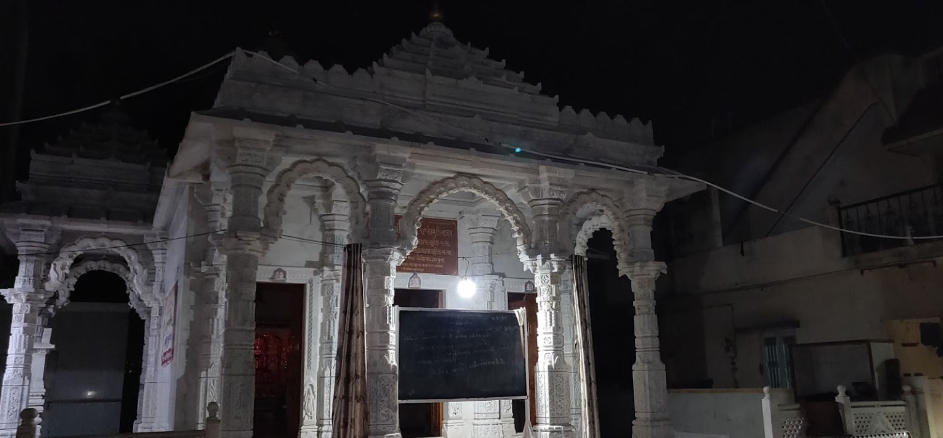 Shri Shankeshwar Parshvnath Jain Derasar, D-Cabin, Chandkheda, Ahmedabad (Gujarat) image 1