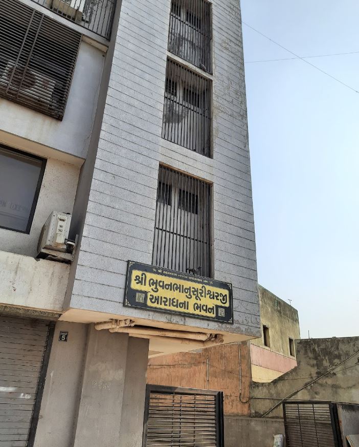 Shri Bhuvanbhanu Suriswarji Aaradhana Bhavan, Motera, Ahmedabad (Gujarat) image 1