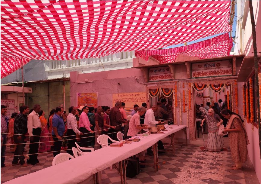 Shri Vasupujya Swami Jain Shwetamber Mandir, Haripura, Asarwa, Ahmedabad (Gujarat) image 1