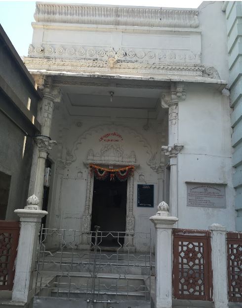 Shri Vasupujya Swami Jain Derasar, Old City, Gheekanta, Bhadra, Ahmedabad (Gujarat) image 1