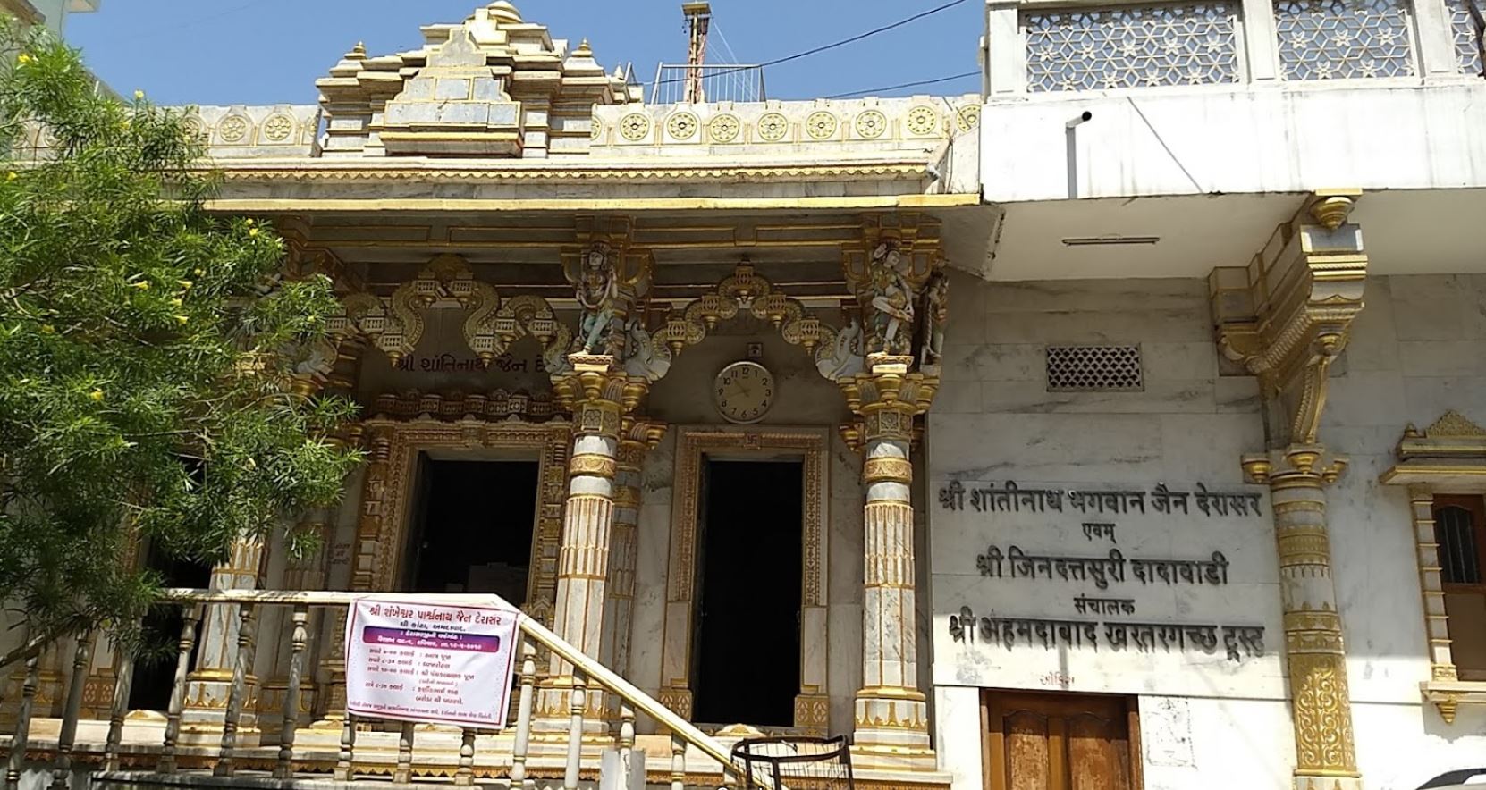 Shri Shantinath Bhagwan Jain Derasar and Shri Jinduttsuri Dadawadi, Old City, Gheekanta, Bhadra, Ahmedabad (Gujarat) image 1