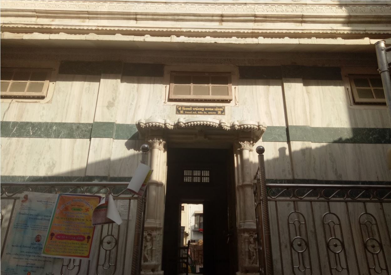 Shri Chintamani Parshvnath Jain Derasar, Old City, Zaveriwad, Kalupur, Ahmedabad (Gujarat) image 1