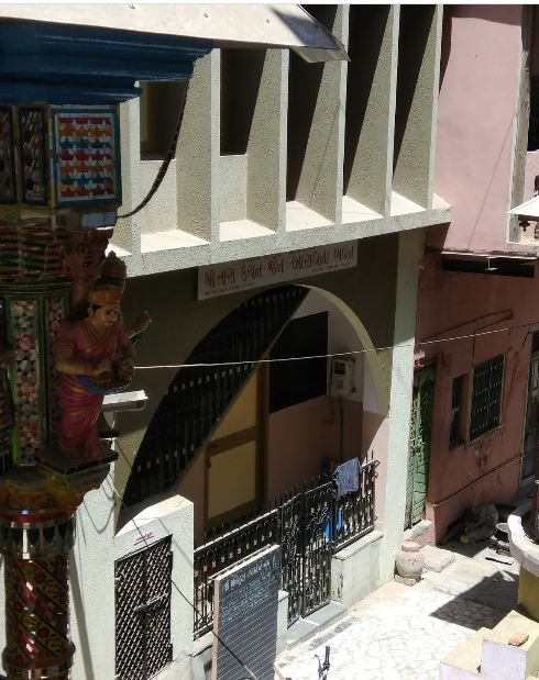 Shri Tara Kanchan Jain Aaradhana Bhavan, Khijda Sheri, Dhal Ni Pol, Khadia, Ahmedabad (Gujarat) image 1