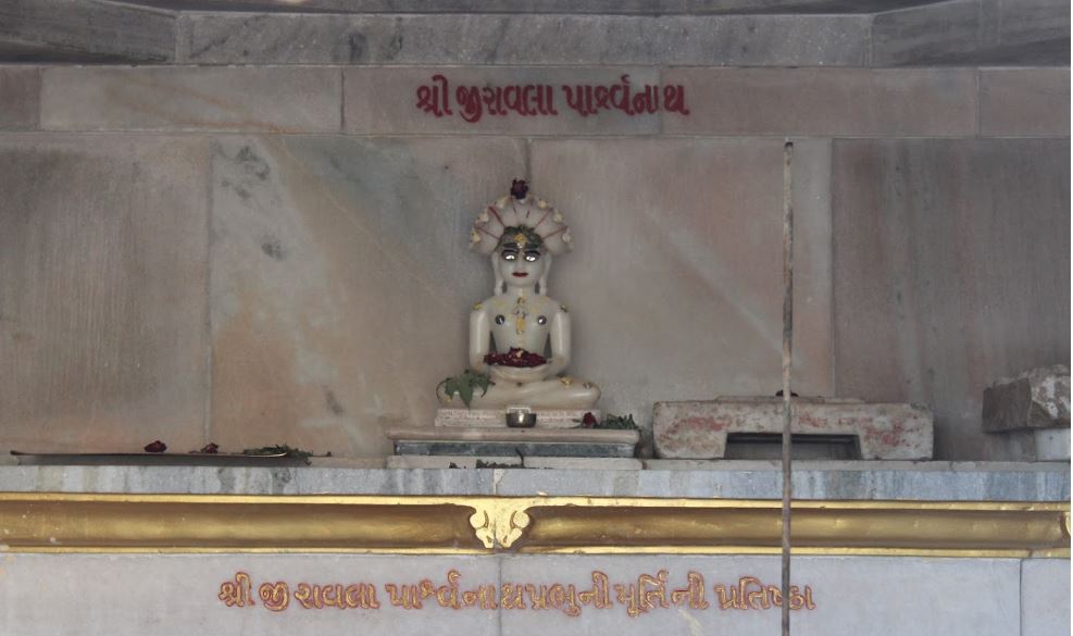 Shri Shamlaji Parshvnath Jain Derasar, Shamlani Pole, Raipur, Khadia, Ahmedabad (Gujarat) image 10