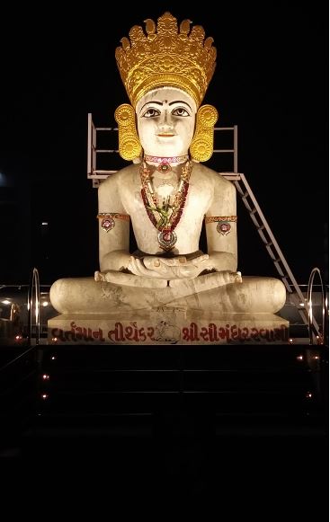 Shri Simandhar Swami Jain Mandir, Mamta Park Society, Pramukh Swami Maharaj Marg, Usmanpura, Ahmedabad (Gujarat) image 4