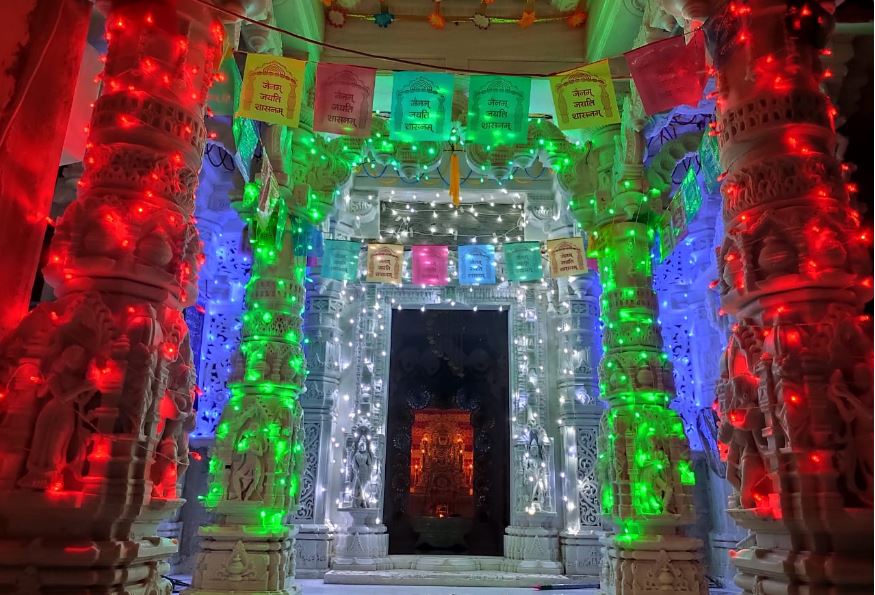 Shri Parasmani Jain Derasar, Parasmani Society, Ghatlodiya, Nirnay Nagar, Ahmedabad (Gujarat) image 1