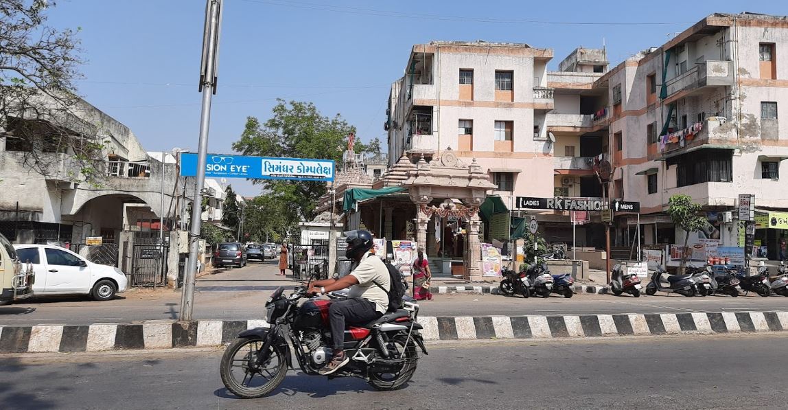Shri Simandhar Swami Jain Derasar, Simandhar Complex, KK Nagar Road, Ghatlodiya, Ahmedabad (Gujarat) image 1