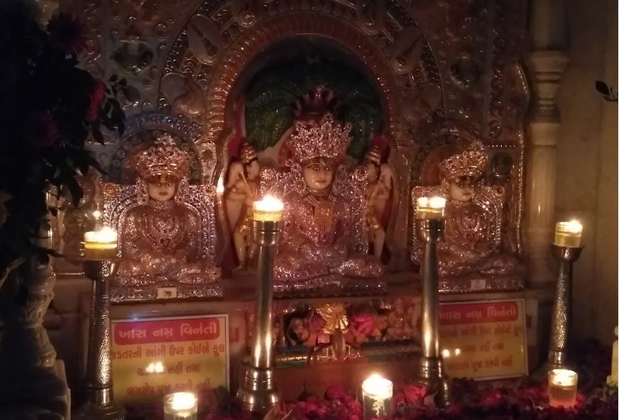 Shri Sambhavnath Jain Derasar, Naranpura Telephone Exchange Road, Memnagar, Ahmedabad (Gujarat) image 3