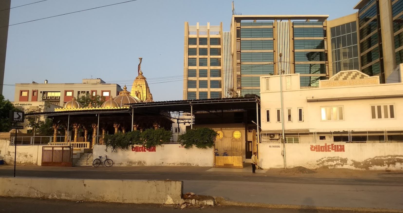 Shri Anand Dham Jain Tirth, Sarkhej - Gandhinagar Highway, Prahlad Nagar, Ahmedabad (Gujarat) image 1