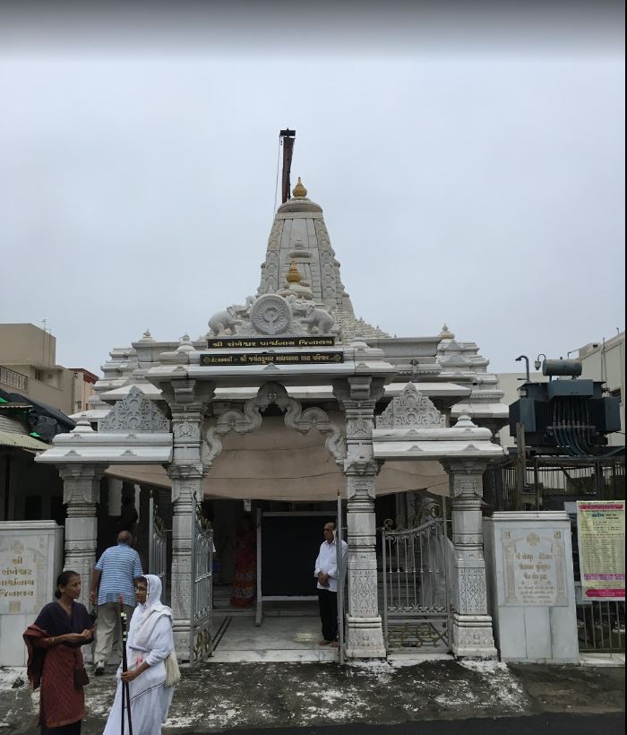Shri Shankeshwar Parshvnath Jain Derasar, Saumitrey Society, Jodhpur Village, Satellite, Ahmedabad (Gujarat) image 1