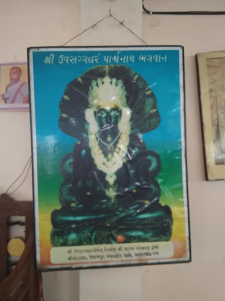 Shri Uvvsagaharam Parshvnath Bhagwan Jain Derasar, Shrinand Nagar, Vejalpur, Ahmedabad (Gujarat) thumbnail 5