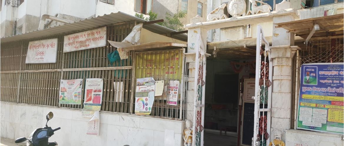 Shri Sumatinath Jain Derasar, Near Municipal Garden, Vasna, Ahmedabad (Gujarat) image 1