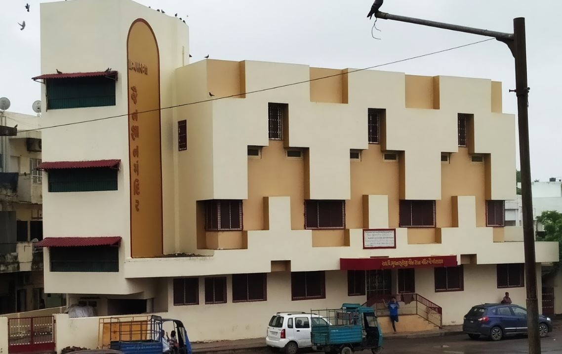 Jain Gyan Mandir, Vasna Road, Vasna, Ahmedabad (Gujarat) image 2