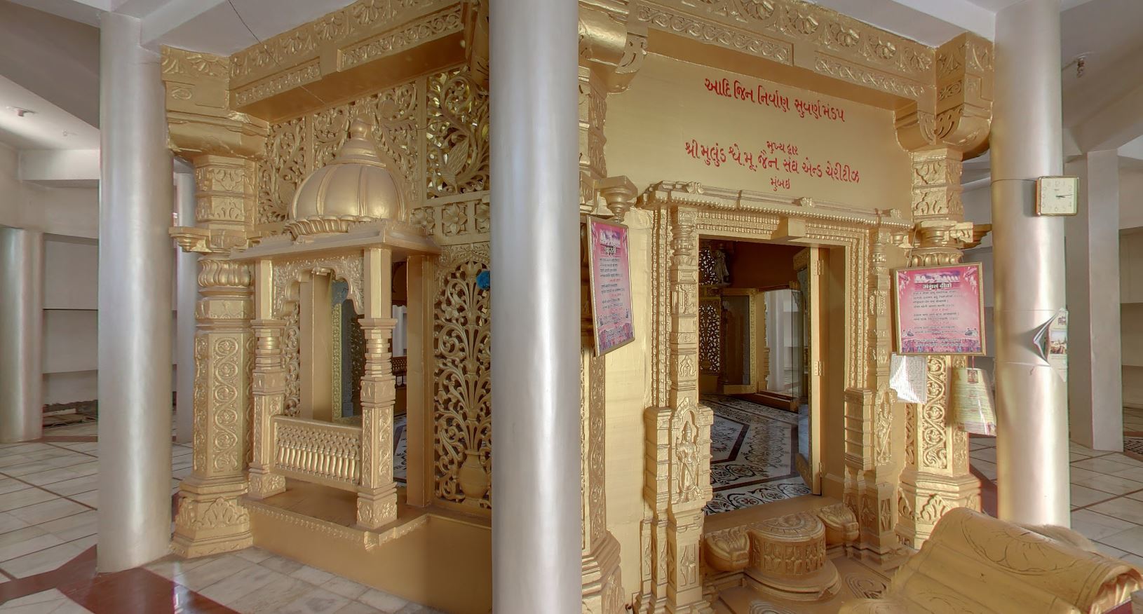 Shri Dharma Rashik Tirth Vatika Jain Derasar, Revati Nagar, Narayan Nagar, Ahmedabad (Gujarat) image 5