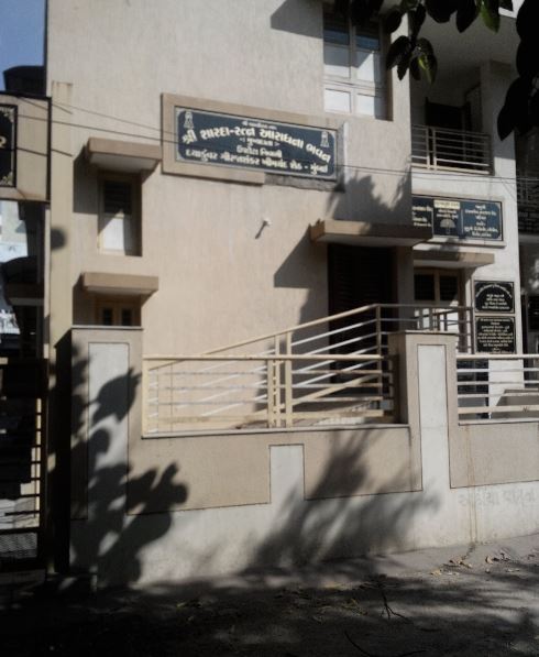 Shri Sharda Ratna Aradhana Bhavan, Ashwin Society Road, Bhatta, Paldi, Ahmedabad (Gujarat) image 1