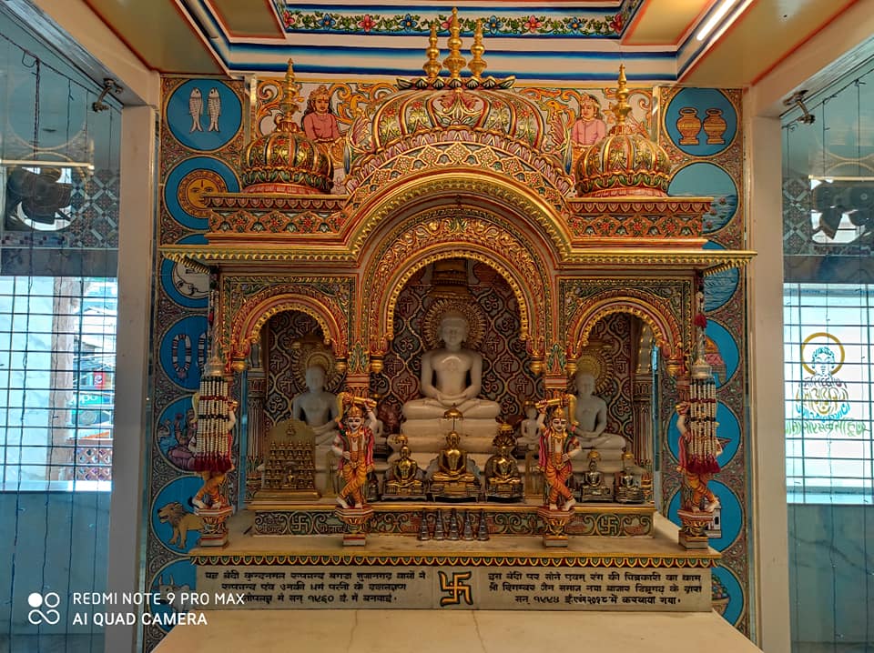 Shri Digamber Jain Mandir, New Market, BNP Road, Dibrugarh (Assam) image 6