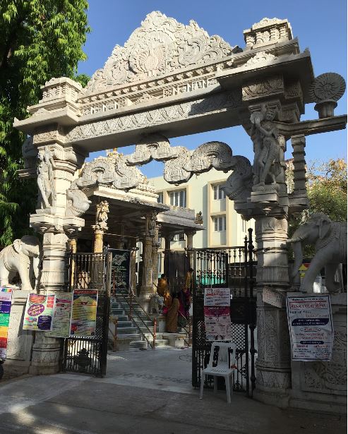 Shri Chintamani Parshvnath Jain Derasar, Jain Society, Pritam Nagar, Paldi, Ahmedabad (Gujarat) image 1