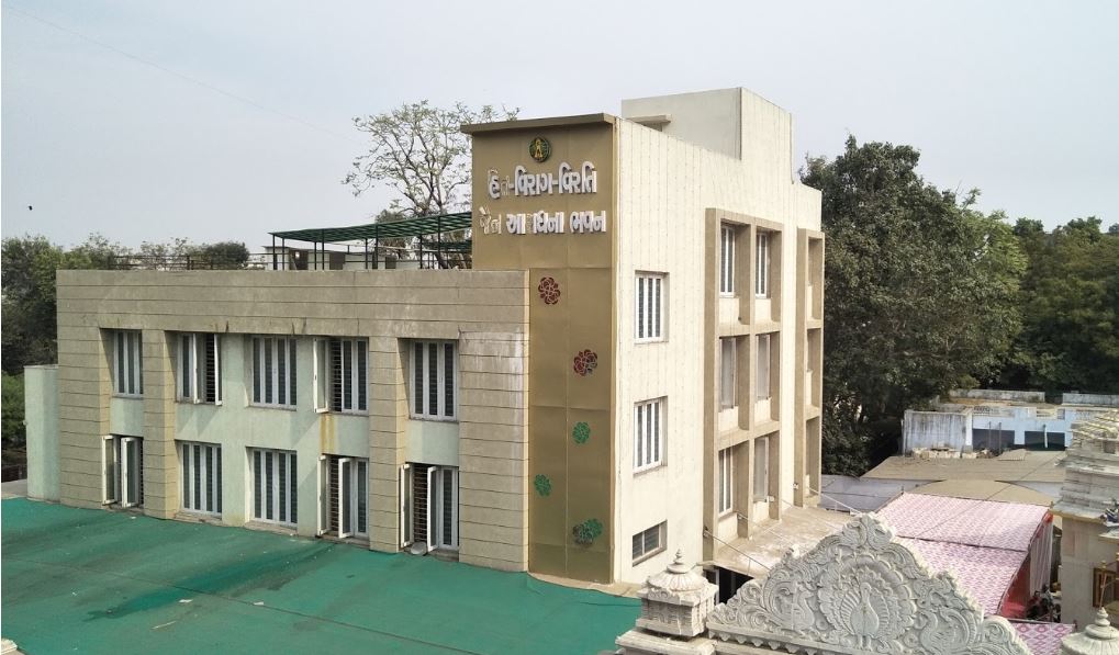 Jain Upashray, Jain Society, Pritam Nagar, Paldi, Ahmedabad (Gujarat) image 1
