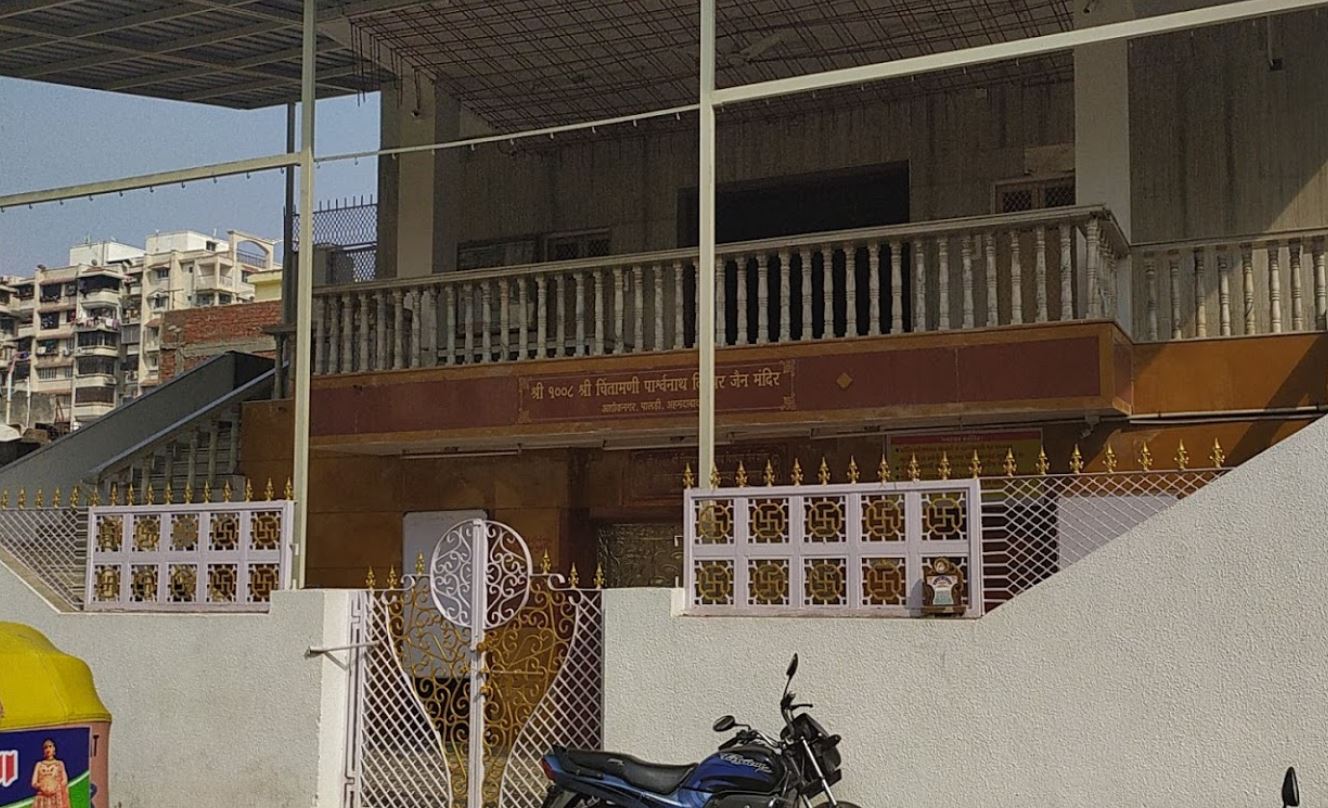 Shri 1008 Chintamani Parshvnath Digamber Jain Mandir, Ashok Nagar, Paldi, Ahmedabad (Gujarat) image 1