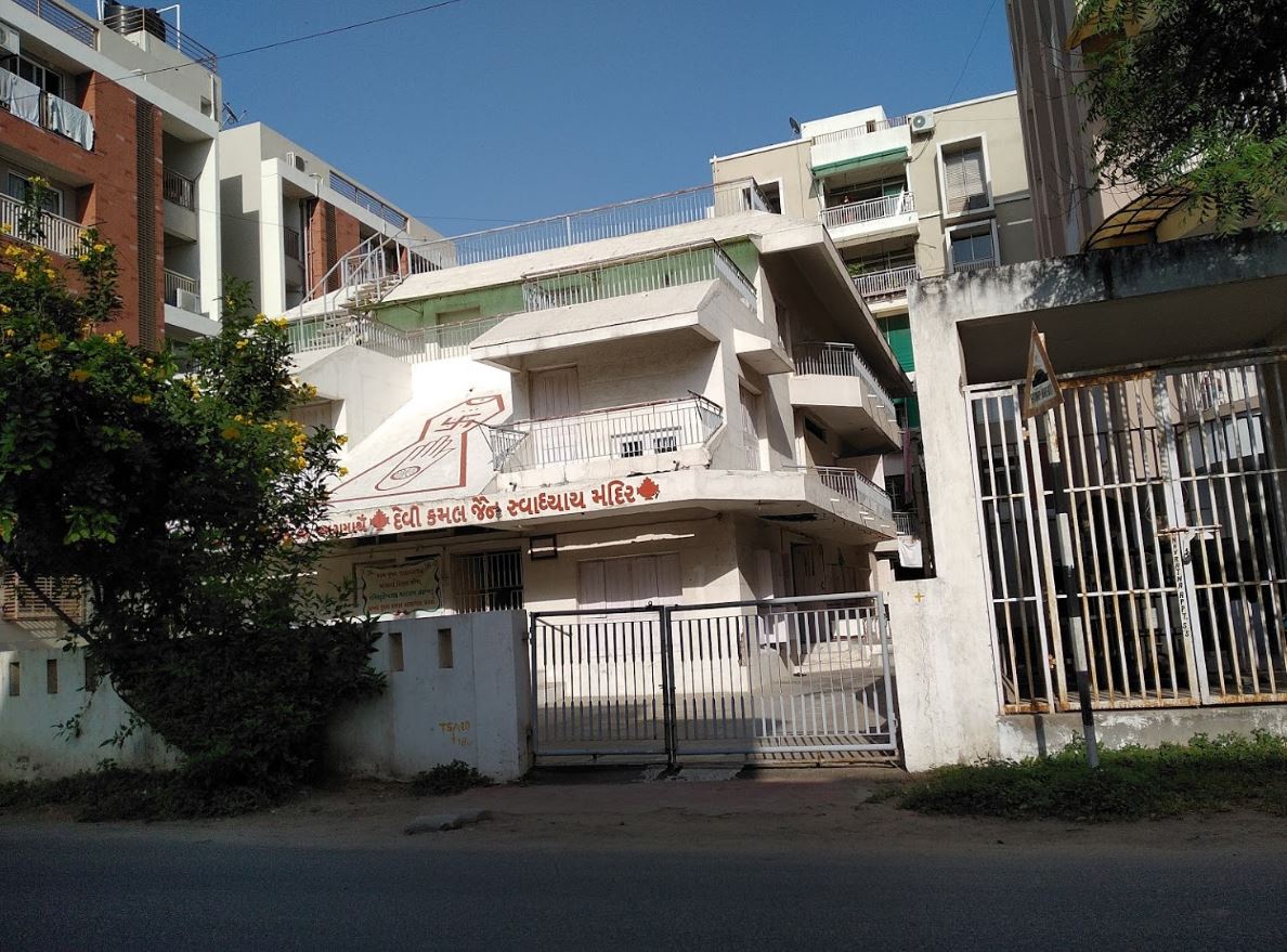 Shri Mahaveer Swami Jain Derasar, Opera Society, Sharda Nagar, Paldi, Ahmedabad (Gujarat) image 1