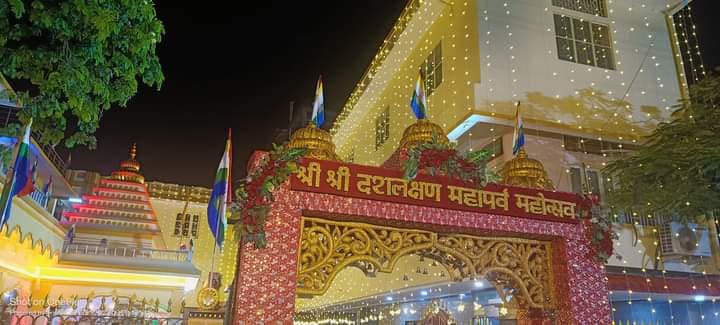 Shri Parshvnath Digamber Jain Mandir, Graham Bazar, Dibrugarh (Assam) image 5