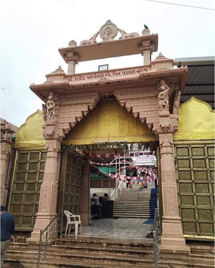 Shri Godiji Parshvnath Shwetamber Jain Mandir, Naroda, Ahmedabad (Gujarat) image 1