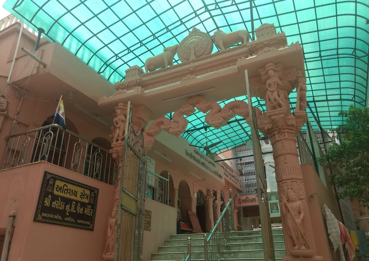 Shri Naroda Digamber Jain Trimurti Mandir, Naroda, Ahmedabad (Gujarat) image 2