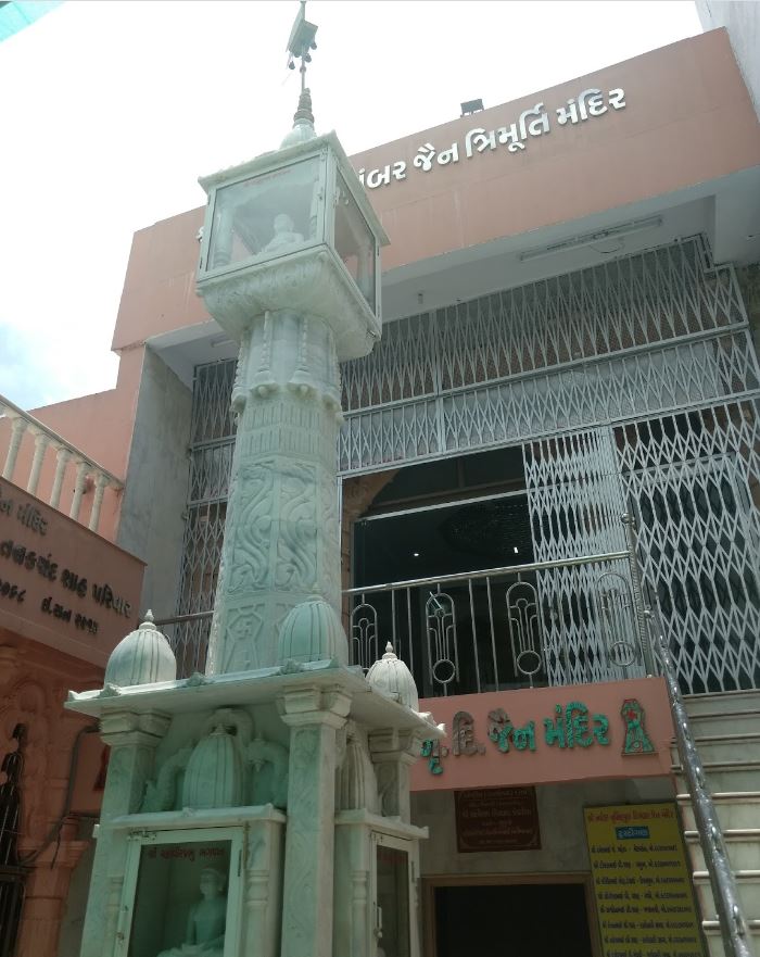 Shri Naroda Digamber Jain Trimurti Mandir, Naroda, Ahmedabad (Gujarat) image 3