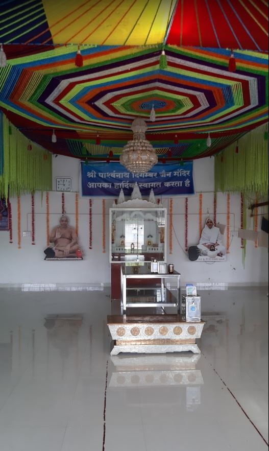 Shri Parshvnath Digamber Jain Mandir, Nikol Canal Road, Nava Naroda, Ahmedabad (Gujarat) image 1