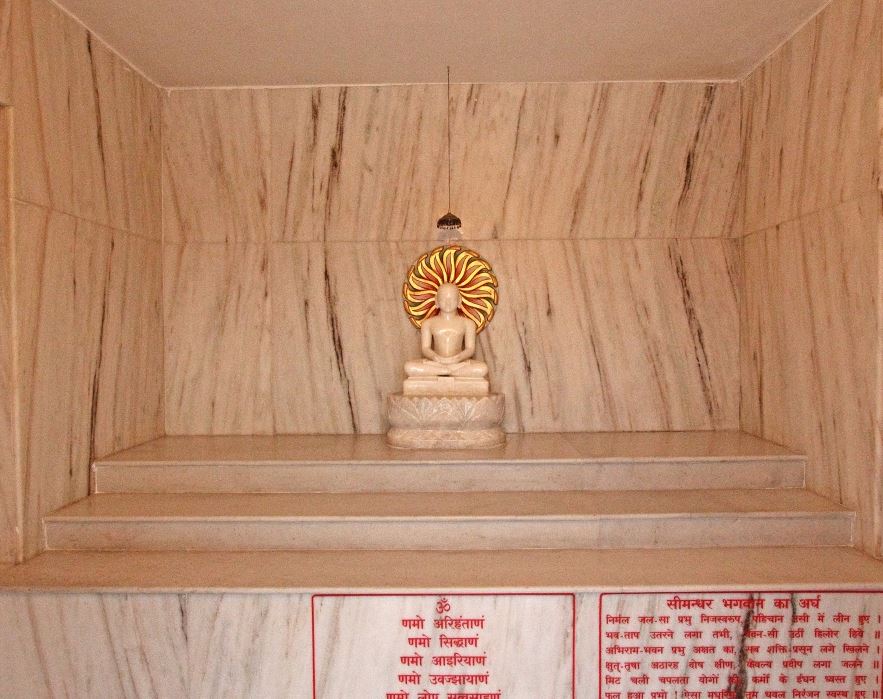 Shri 1008 Simandhar Digamber Jain Mandir, Harivallabh Society, Patiya Road, Naroda, Ahmedabad (Gujarat) image 4