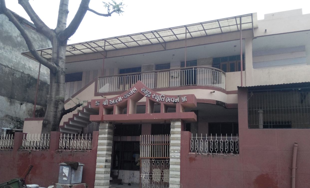 Shri Aatm Vallabh Samudra Smirti Bhavan, Balkrishna Nagar, Krishna Nagar, Saijpur Bogha, Ahmedabad (Gujarat) image 1