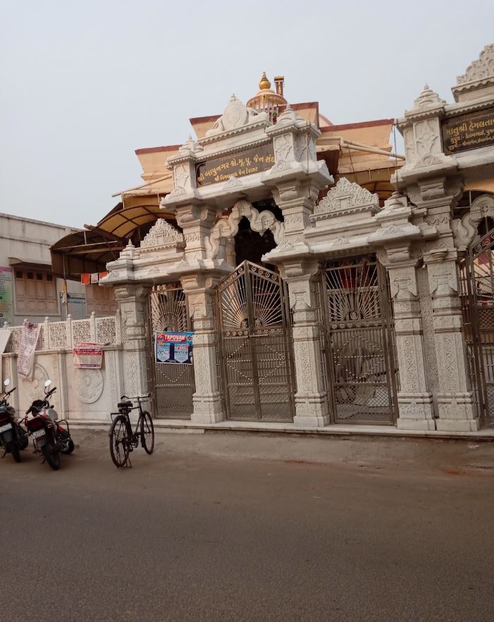 Shri Vimalnath Bhagwan Shwetamber Jain Mandir, Government Employees Colony, Bapunagar, Ahmedabad (Gujarat) image 1