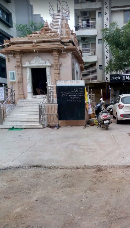 Shri Laxmi Villa Jain Shwetamber Murtipujak Sangh Jain Derasar, Maharshi Sandipani School, Nava Naroda, Ahmedabad (Gujarat) image 1