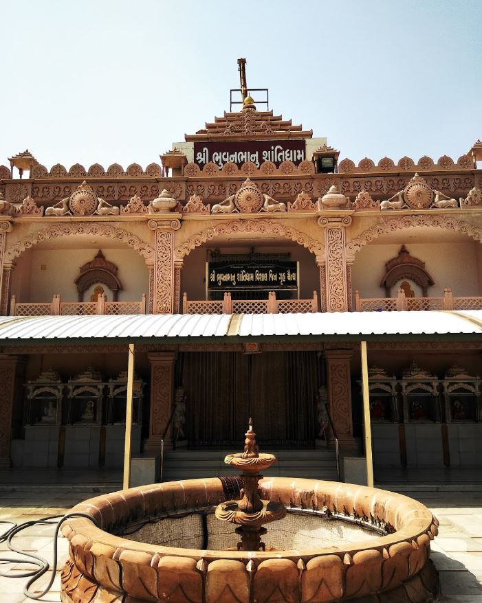 Shri Bhuvanbhanu Shantidham Shwetamber Jain Tirth, Bakrol Circle, Visalpur, Ahmedabad (Gujarat) image 1
