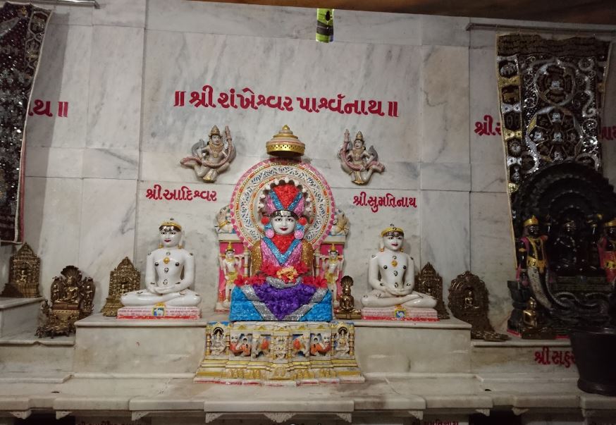 Shri Shankeshwar Parshvnath Jain Derasar, Kasindra, District - Ahmedabad (Gujarat) image 3