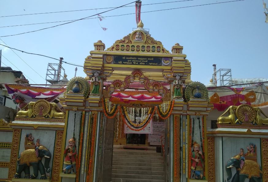 Shri Vasupujya Swami Jain Derasar, Giramtha, District - Ahmedabad (Gujarat) image 1