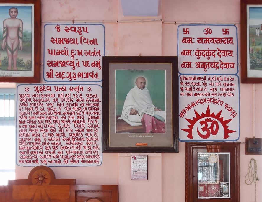 Bhagwan Shri Simandhar Swami Nu Sanaatan Digamber Jain Mandir, Khakh Chowk, Lathi, District - Amreli (Gujarat) image 5