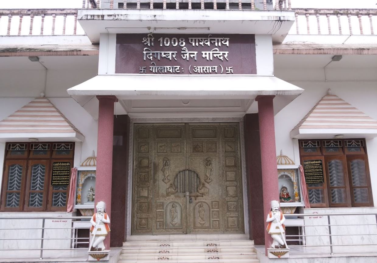 Shri 1008 Parshvnath Digamber Jain Mandir, L K Baruah Road, Golaghat (Assam) image 7
