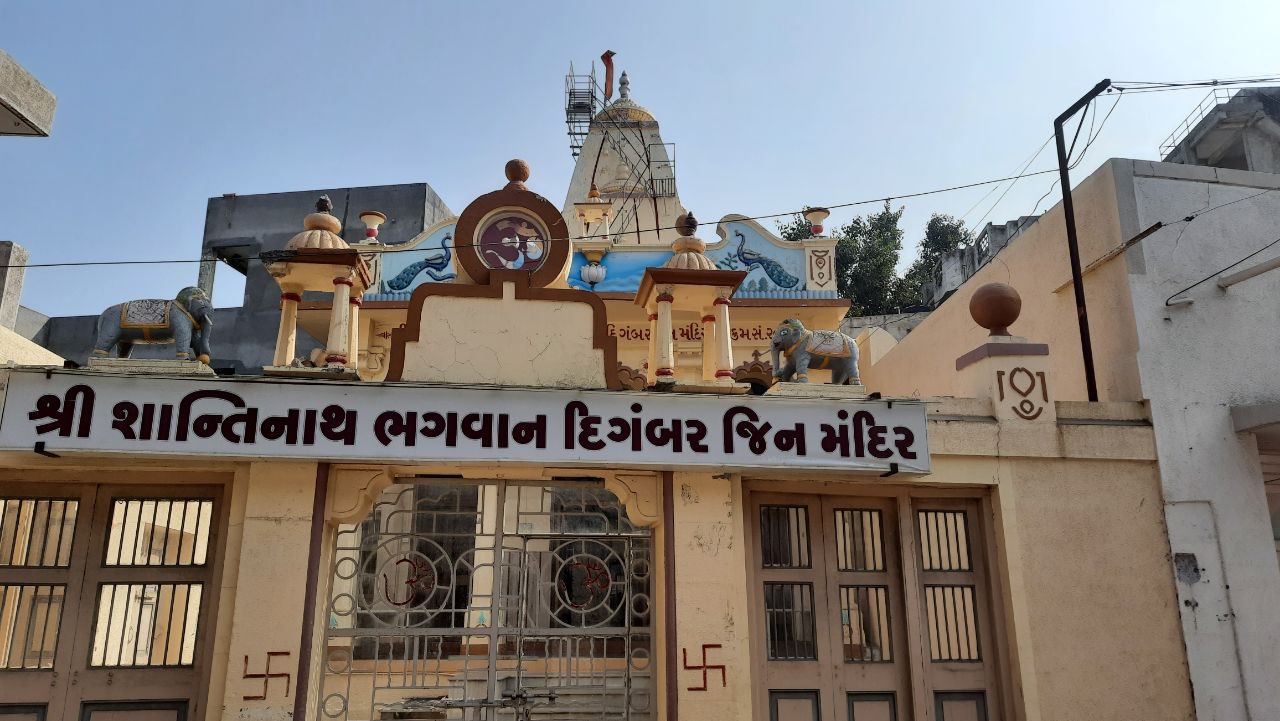 Shri Shantinath Bhagwan Digamber Jain Mandir, Gandhi Chowk, Savar Kundla, District - Amreli (Gujarat) image 7