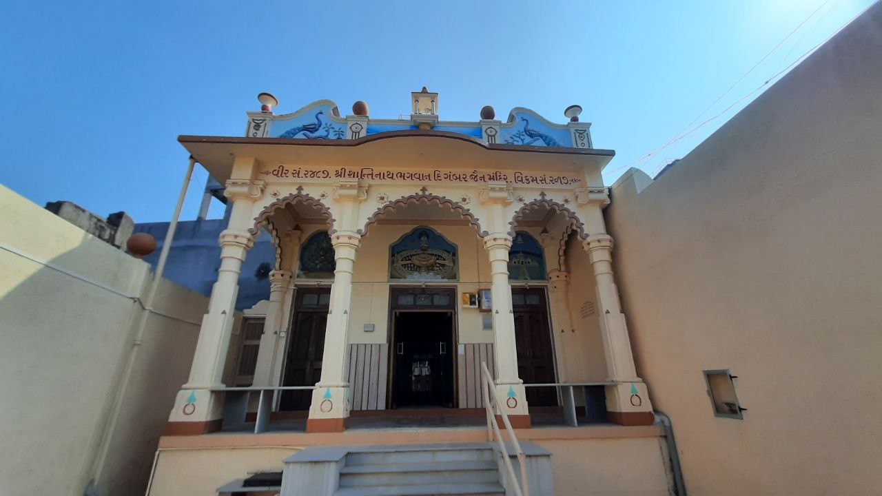 Shri Shantinath Bhagwan Digamber Jain Mandir, Gandhi Chowk, Savar Kundla, District - Amreli (Gujarat) image 8