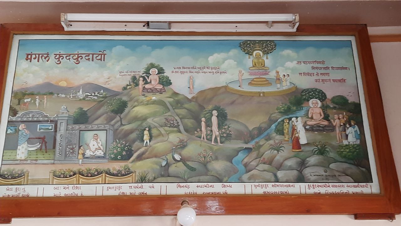 Shri Shantinath Bhagwan Digamber Jain Mandir, Gandhi Chowk, Savar Kundla, District - Amreli (Gujarat) image 14