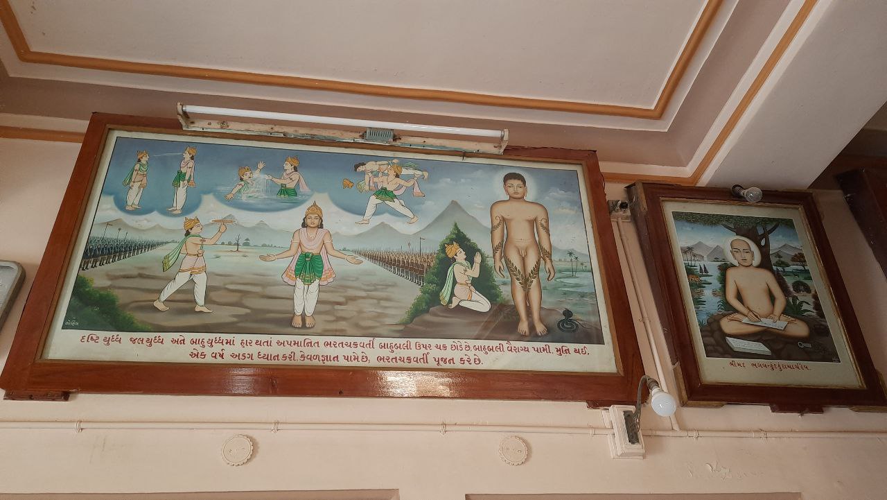 Shri Shantinath Bhagwan Digamber Jain Mandir, Gandhi Chowk, Savar Kundla, District - Amreli (Gujarat) image 20