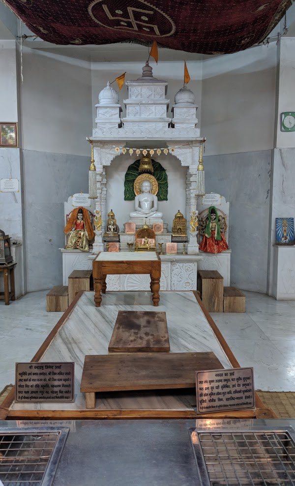 Shri Digamber Jain Chandraprabh Navgraha Jinalaya, Khatkhati, District-Karbi Anglong (Assam) image 3