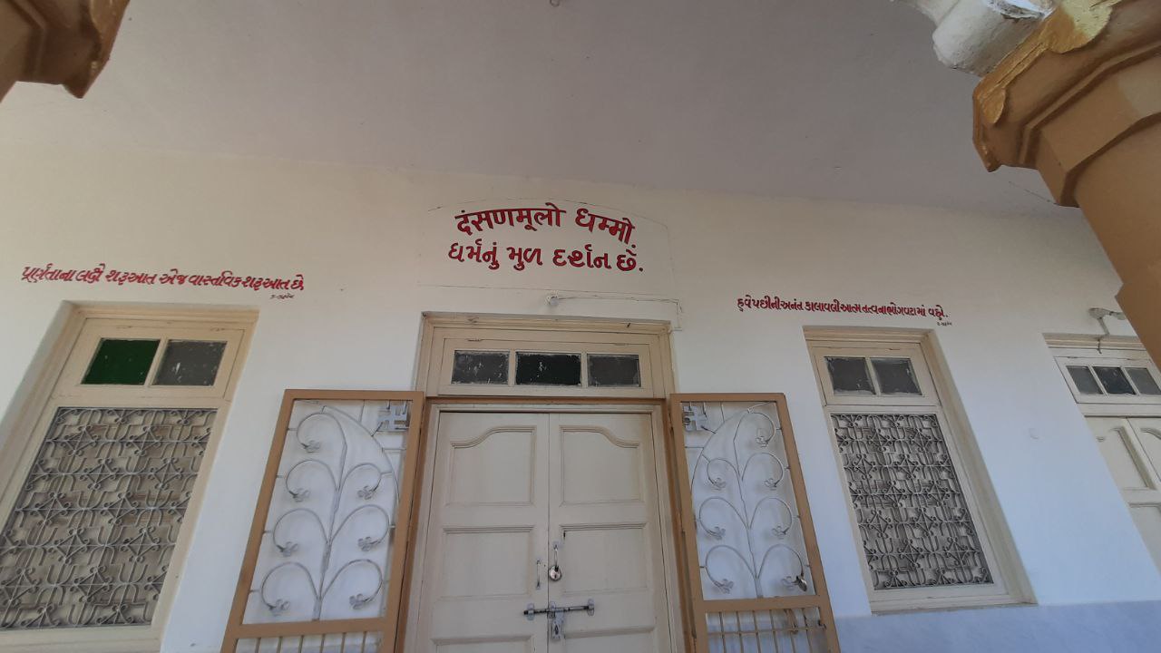 Shri Dharmnath Digamber Jain Mandir, Kanatalav, District - Amreli (Gujarat) image 18